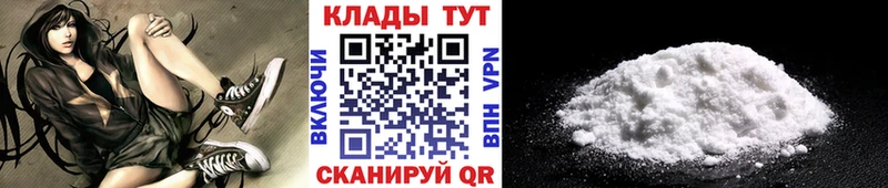 МЕФ Рязань