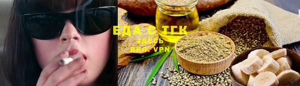 наркотики Алексин