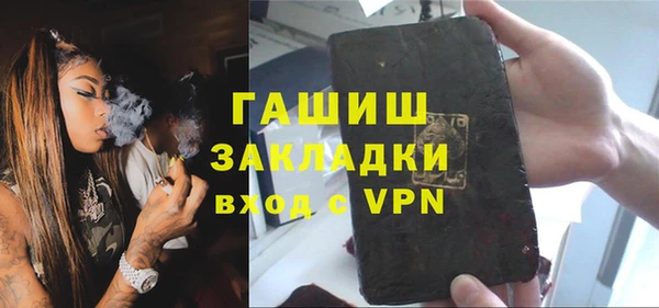 гидропоника Алексеевка