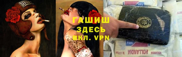 гидропоника Алексеевка