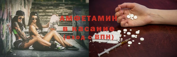 mix Алзамай