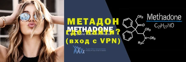 гидропоника Алексеевка