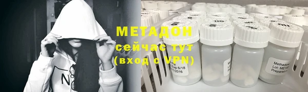 mix Алзамай
