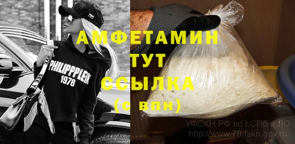 mix Алзамай