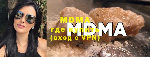 mix Алзамай
