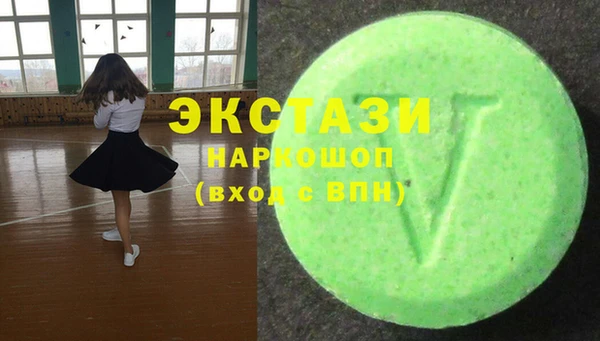 mix Алзамай