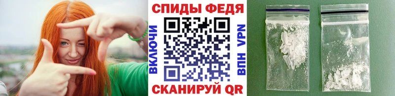 Купить  Рязань  Первитин Декстрометамфетамин 99.9% 